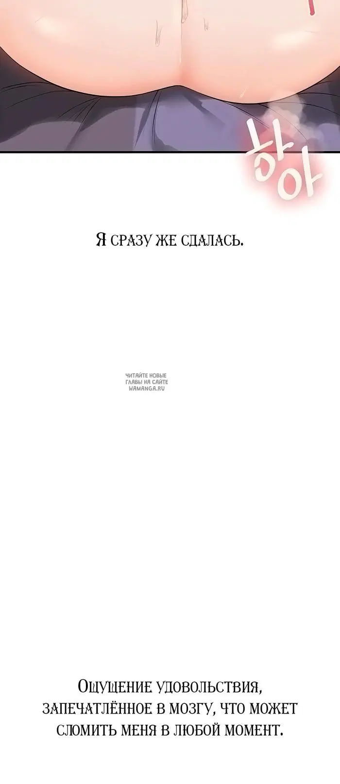 Page 40.000