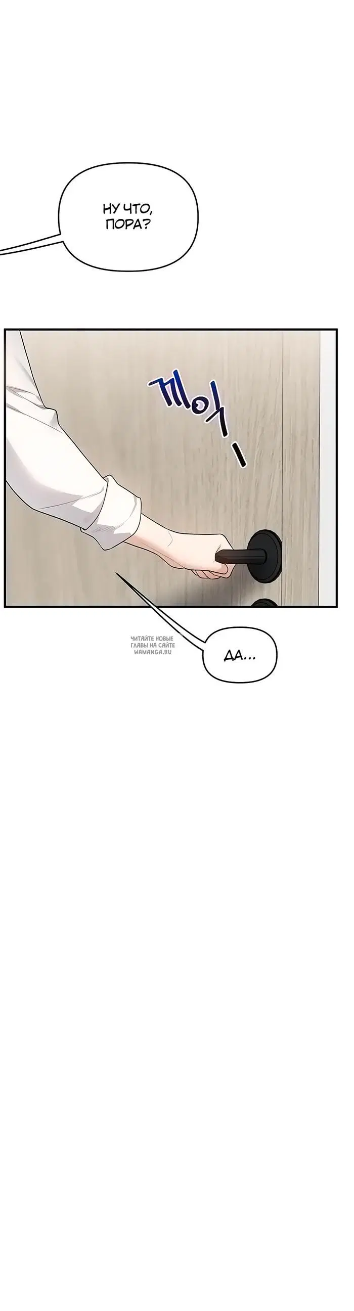 Page 40.000