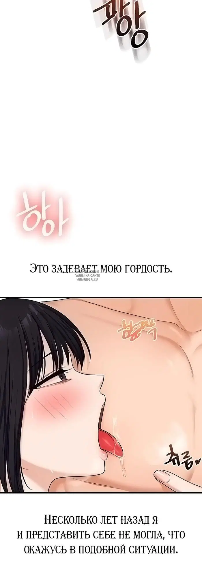 Page 40.000