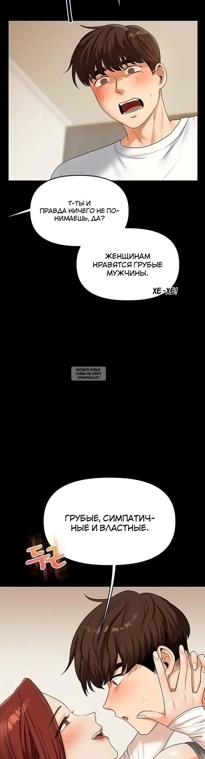 Page 41.000