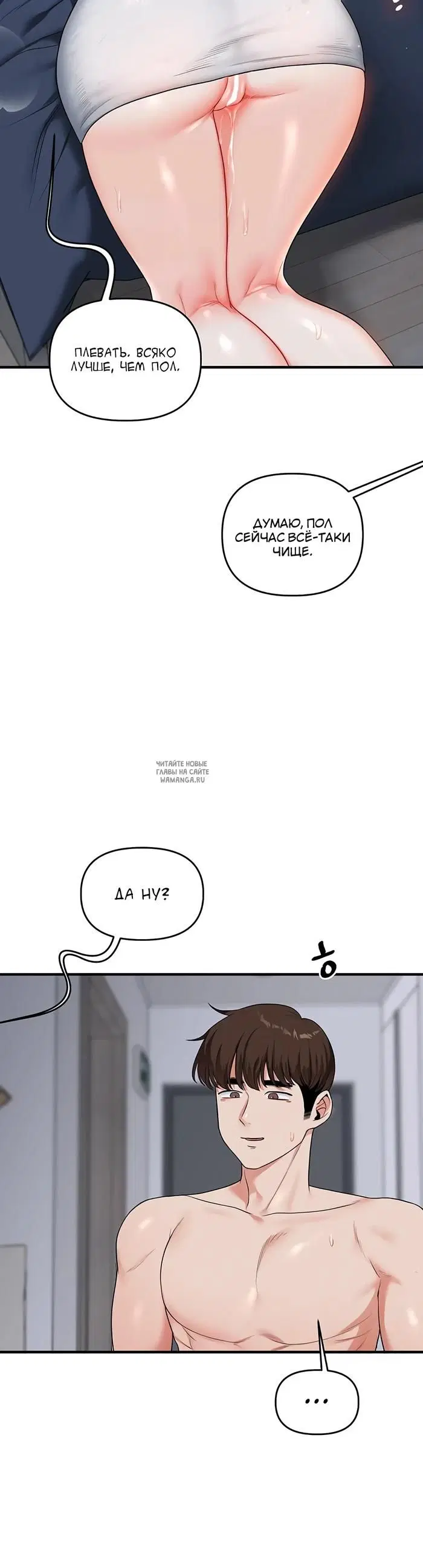 Page 41.000