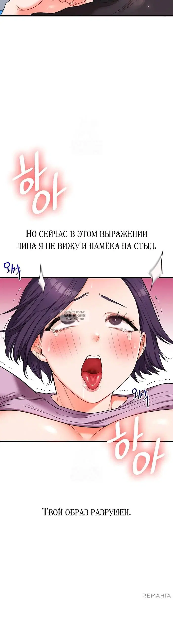 Page 41.000