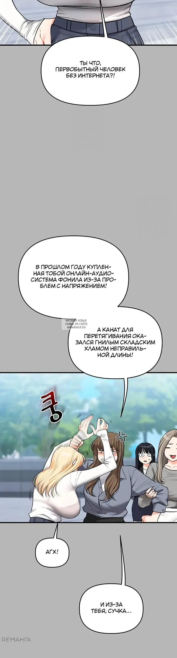 Page 41.000