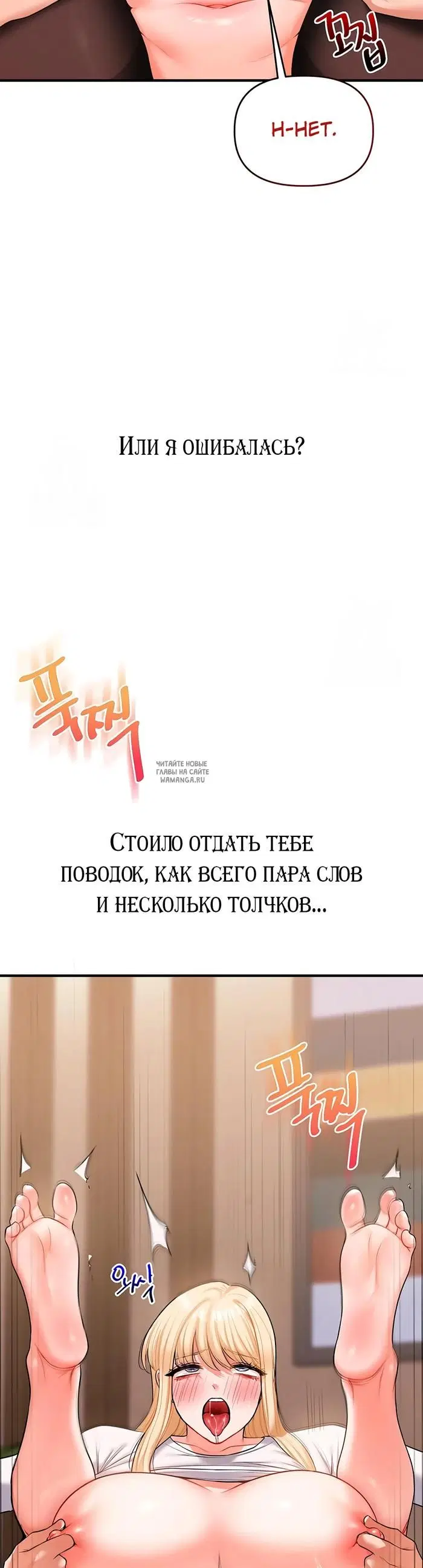 Page 41.000