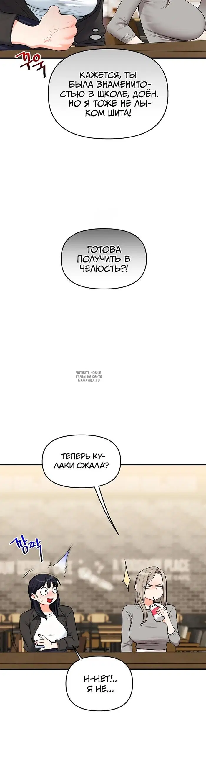 Page 41.000