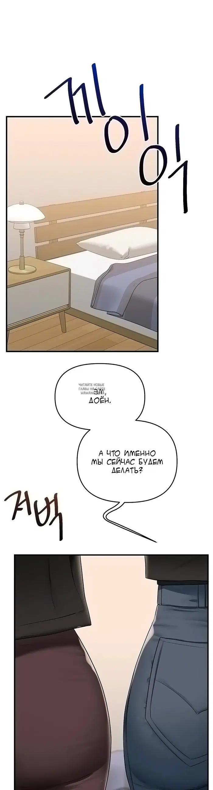 Page 41.000