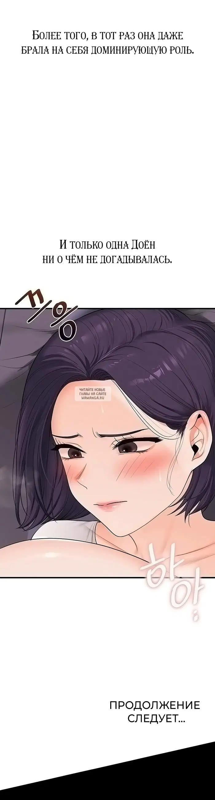 Page 41.000
