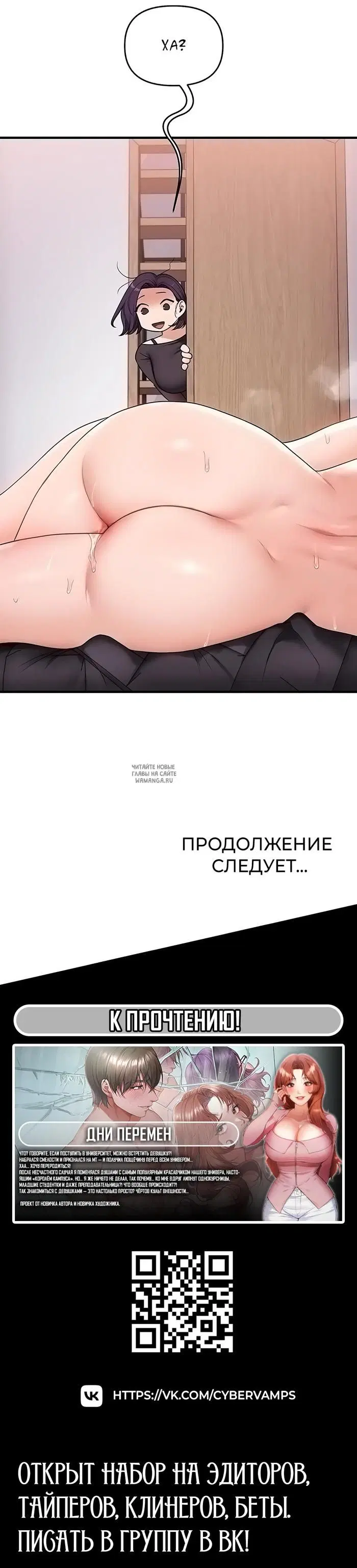 Page 41.000