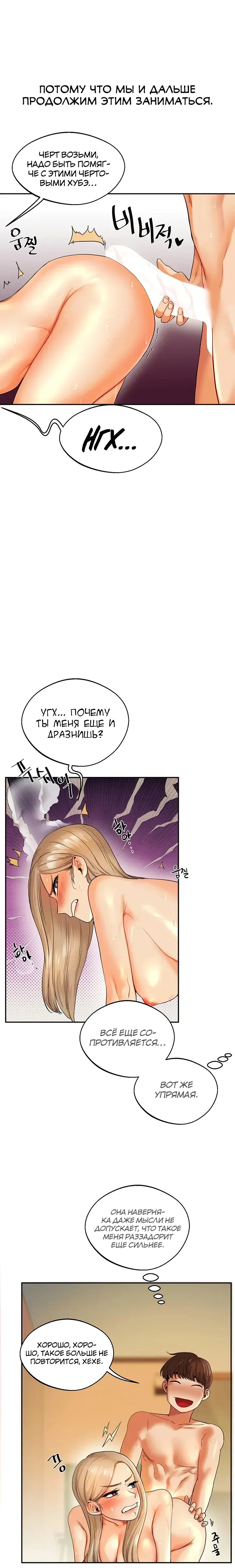 Page 4.001