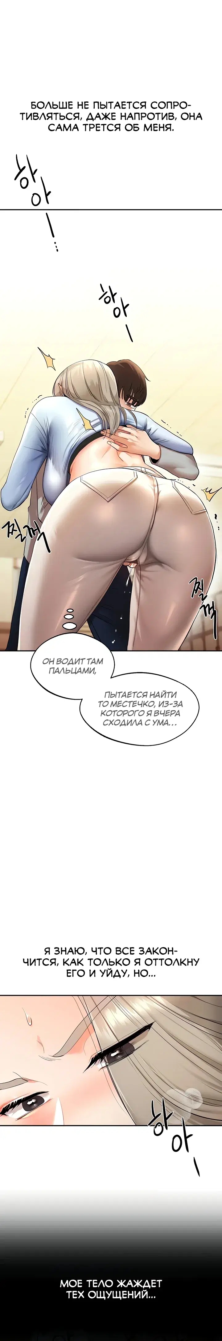 Page 4.001