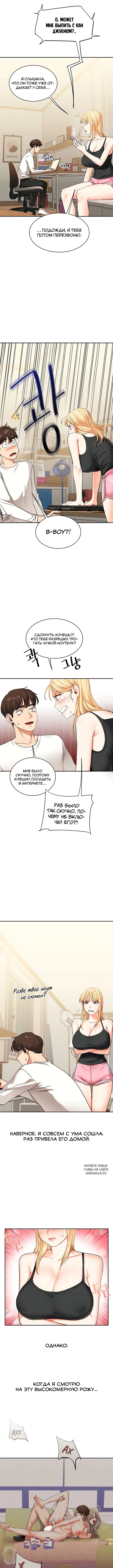 Page 4.000