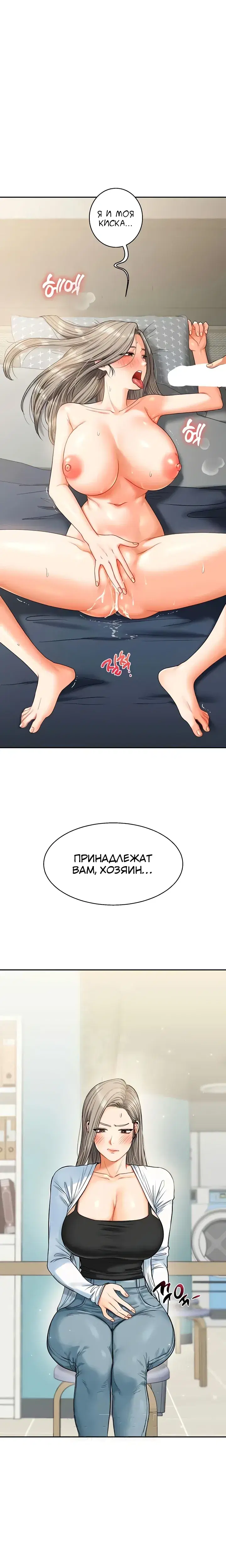 Page 4.001
