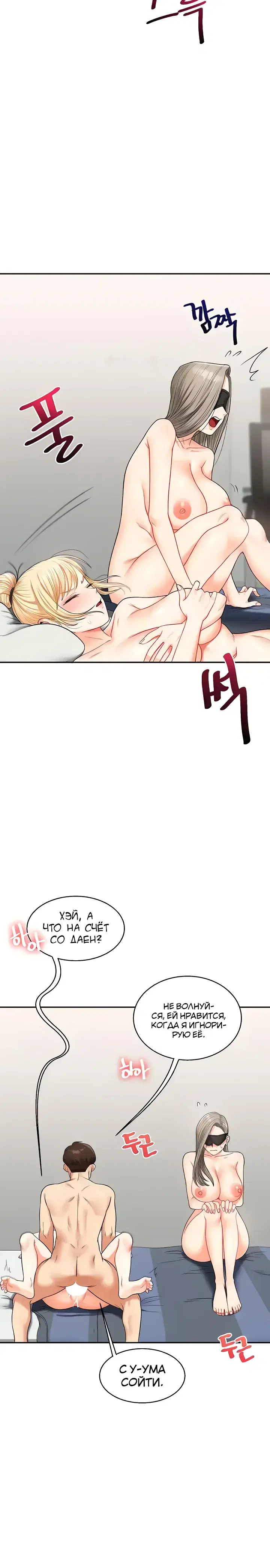 Page 4.001