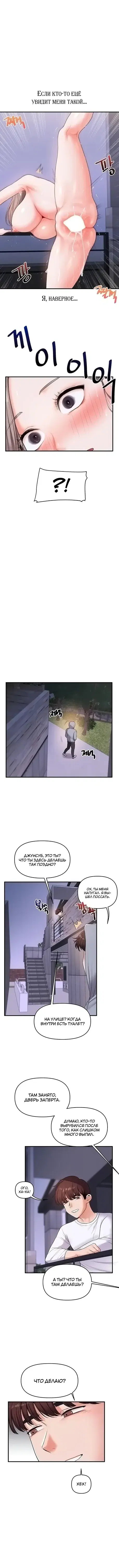 Page 4.001