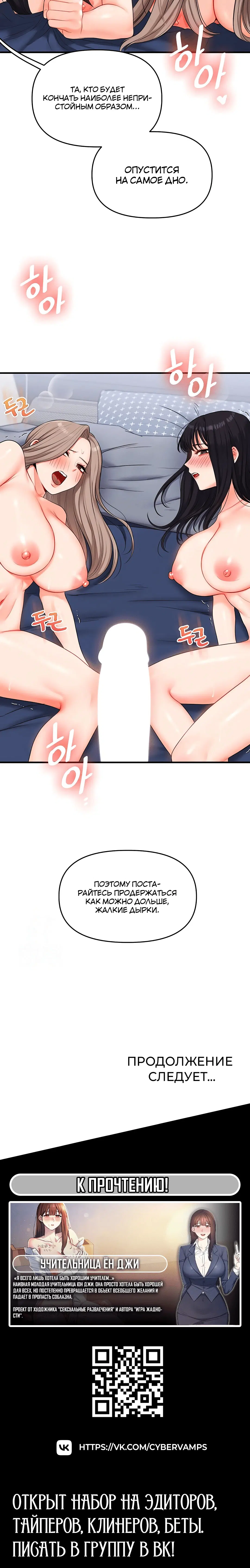Page 4.003