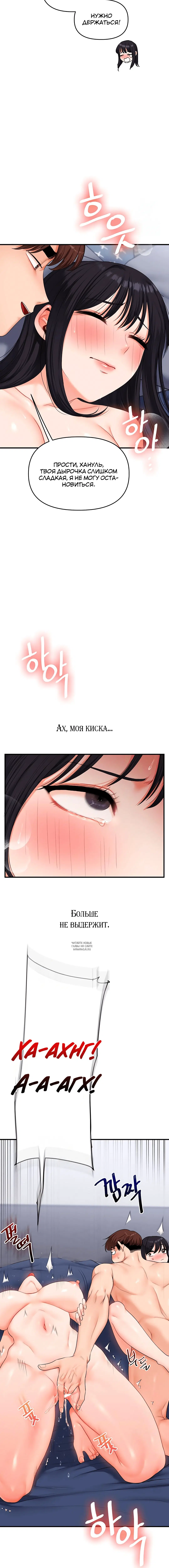 Page 4.001