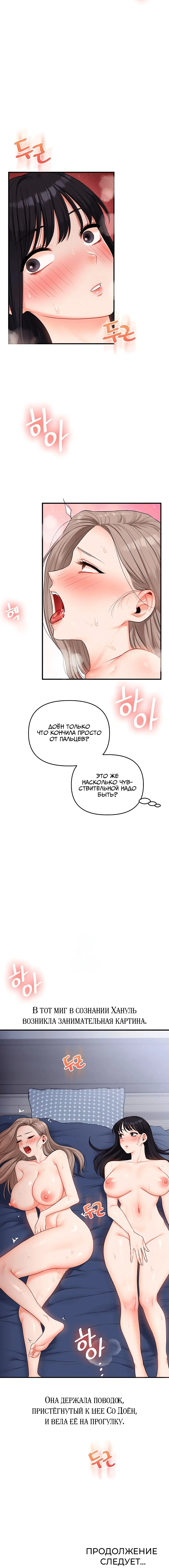 Page 4.002
