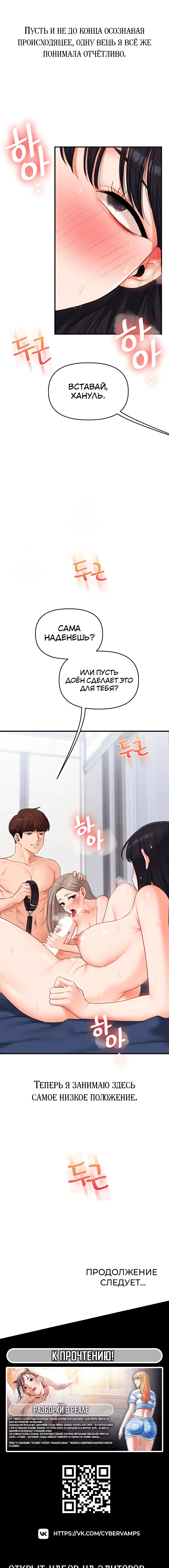 Page 4.003