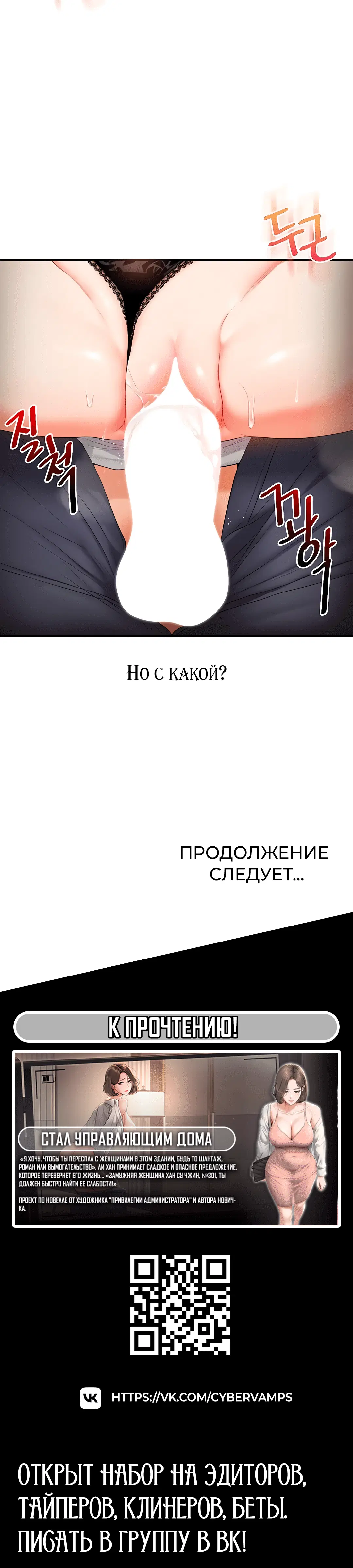 Page 4.003