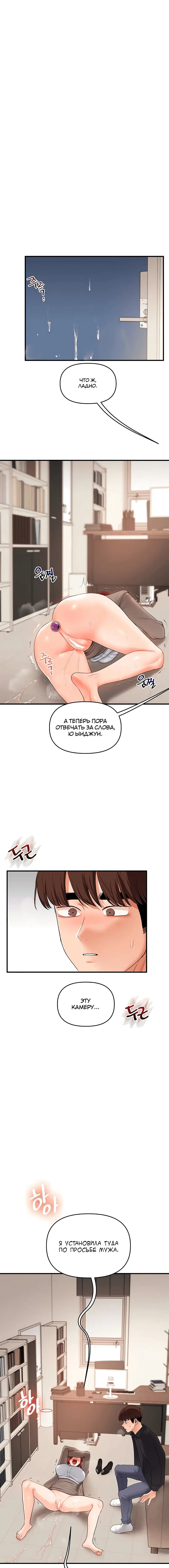 Page 4.002