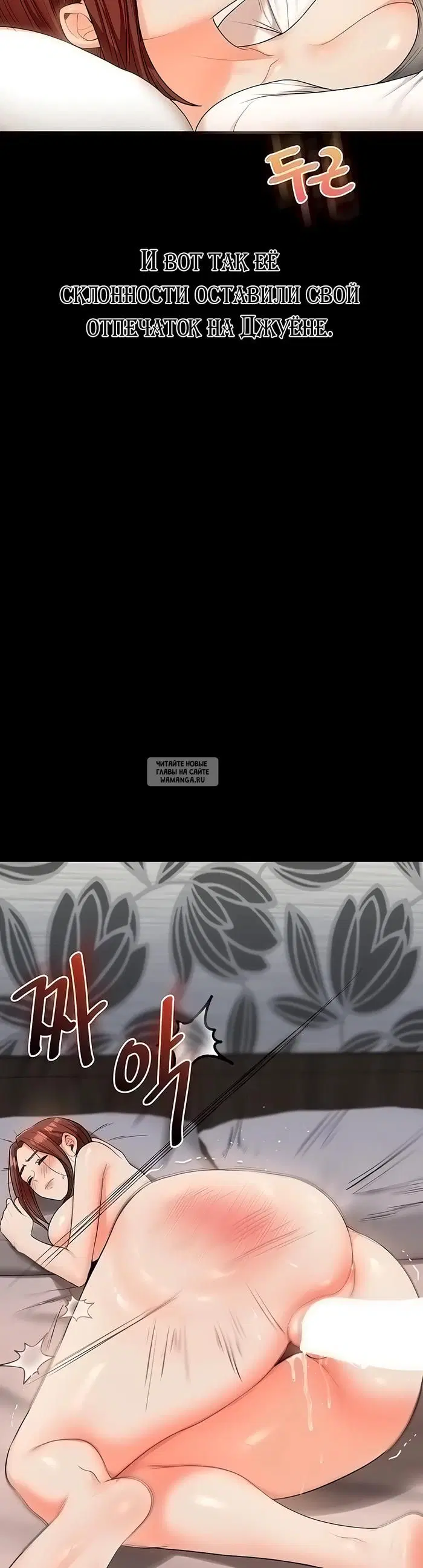 Page 42.000