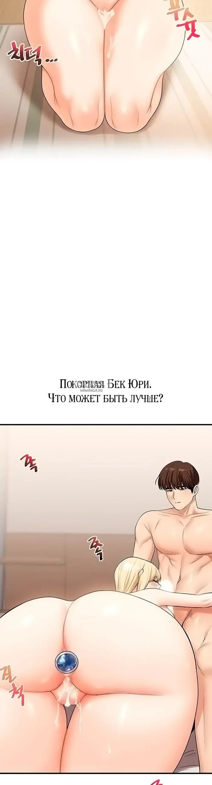 Page 42.000
