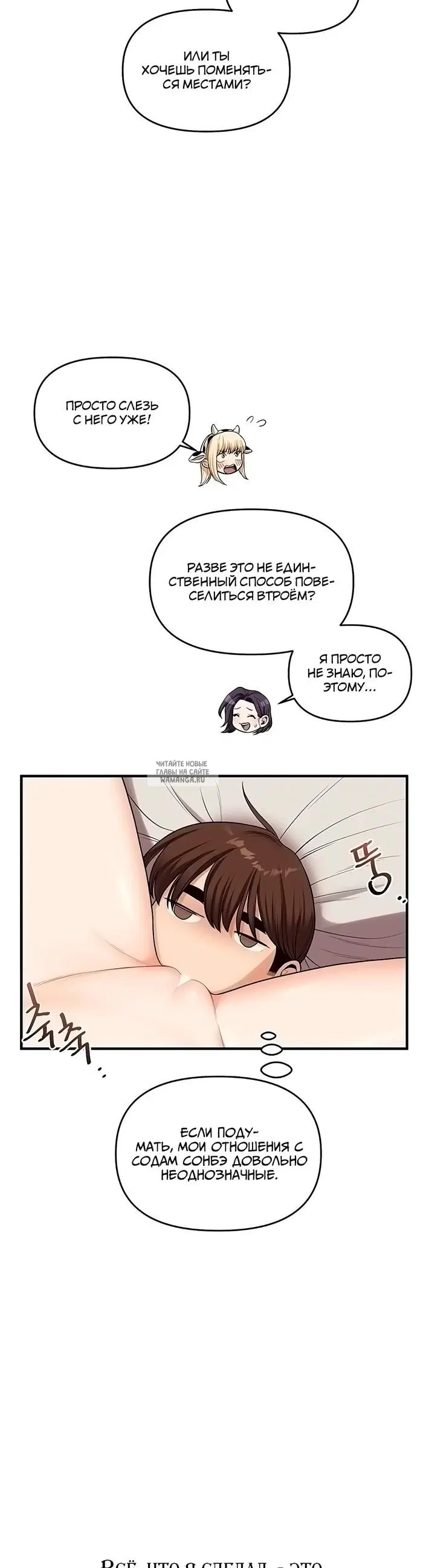 Page 42.000