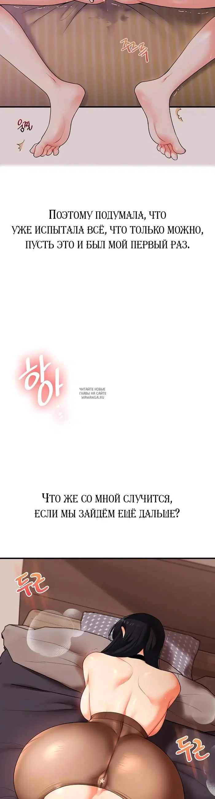 Page 42.000