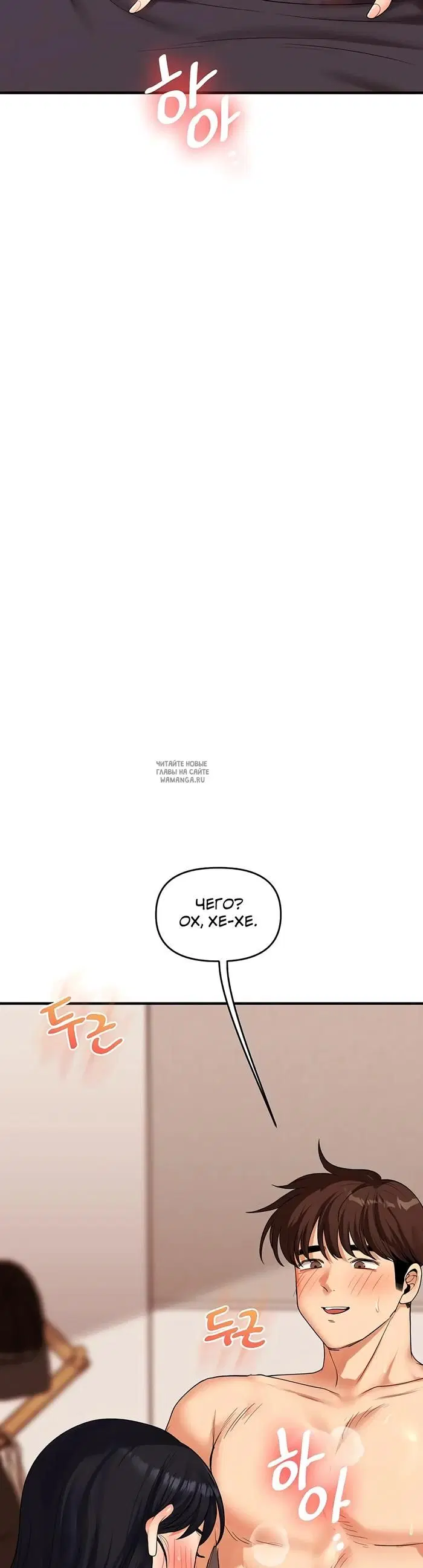 Page 42.000