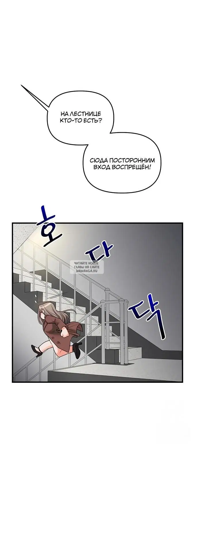 Page 42.000