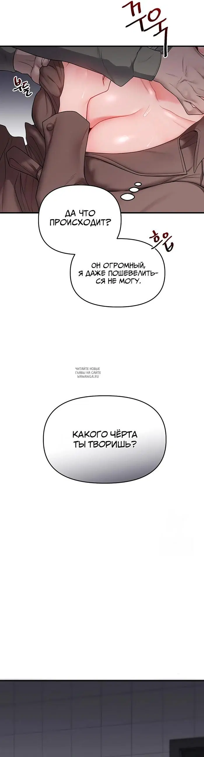 Page 42.000