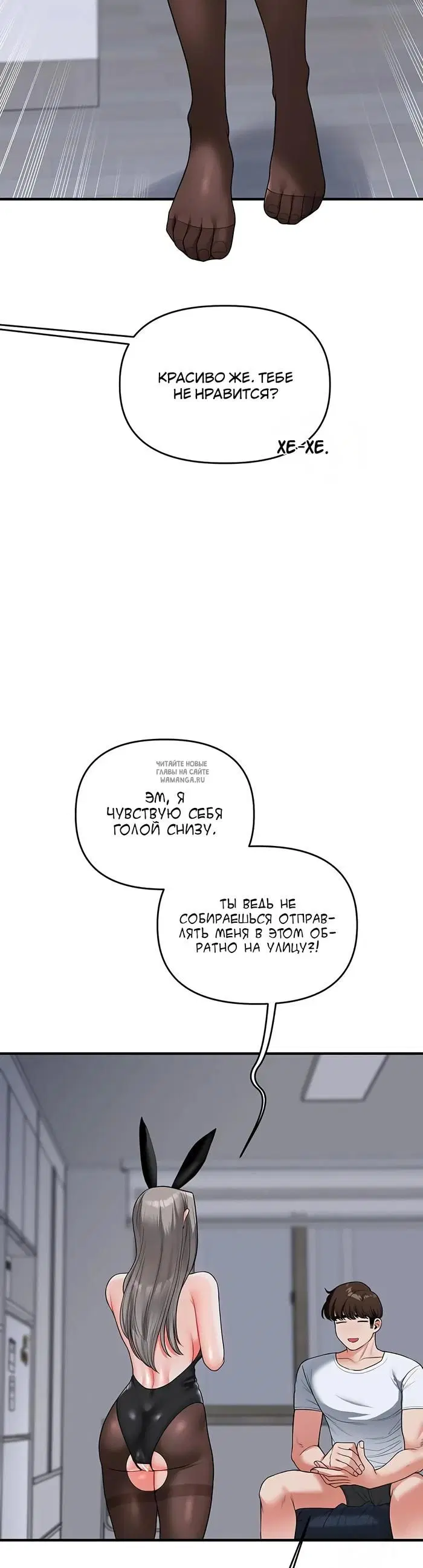 Page 42.000