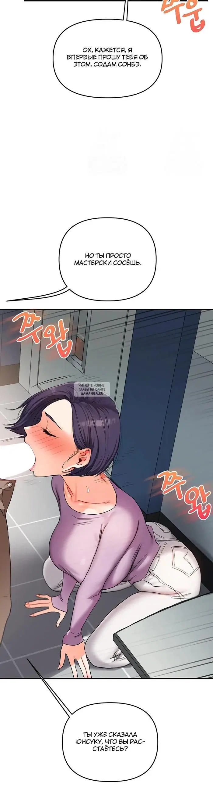 Page 42.000