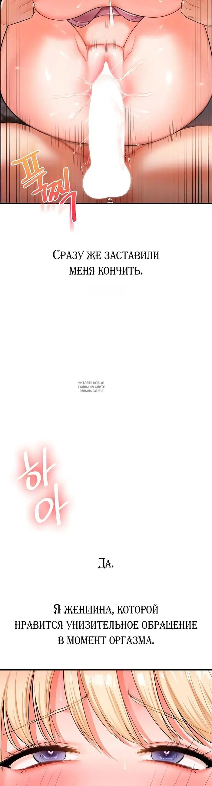 Page 42.000