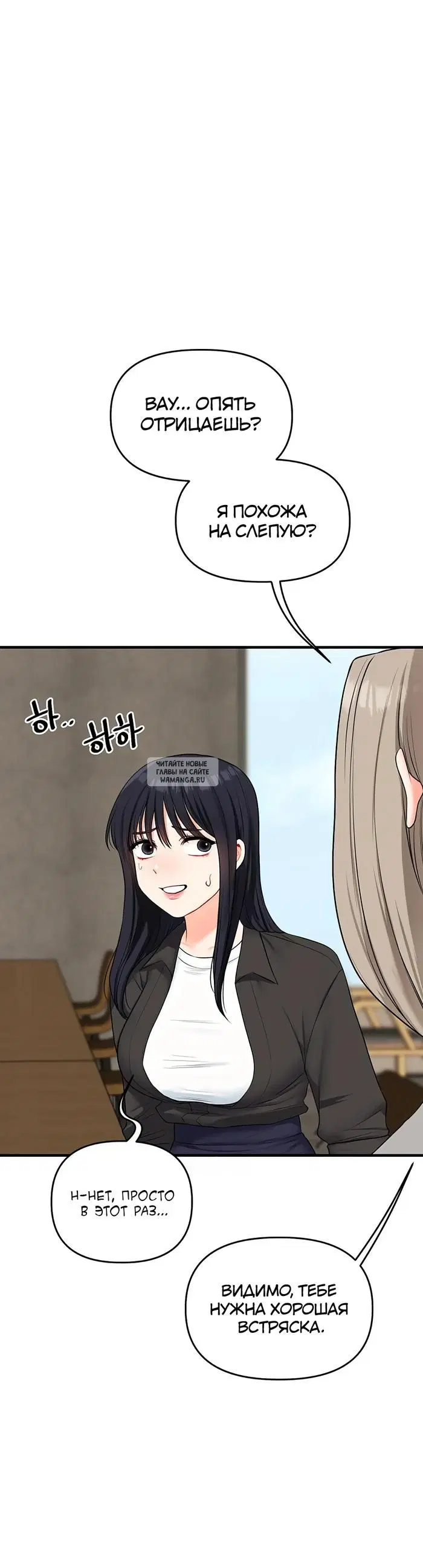 Page 42.000