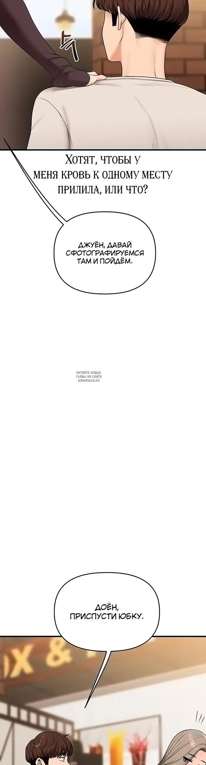 Page 42.000
