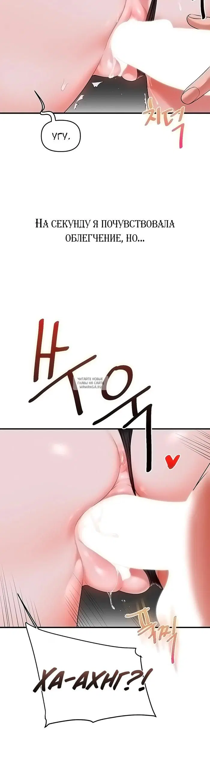 Page 42.000