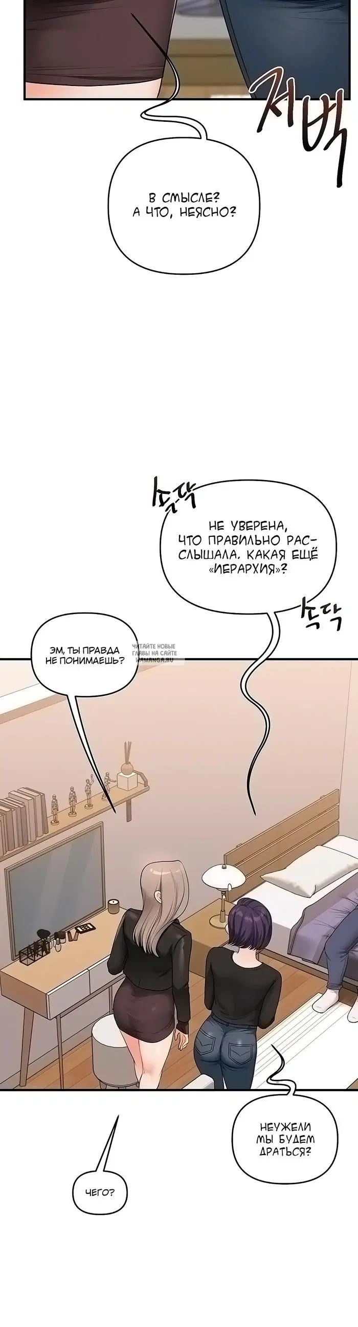 Page 42.000