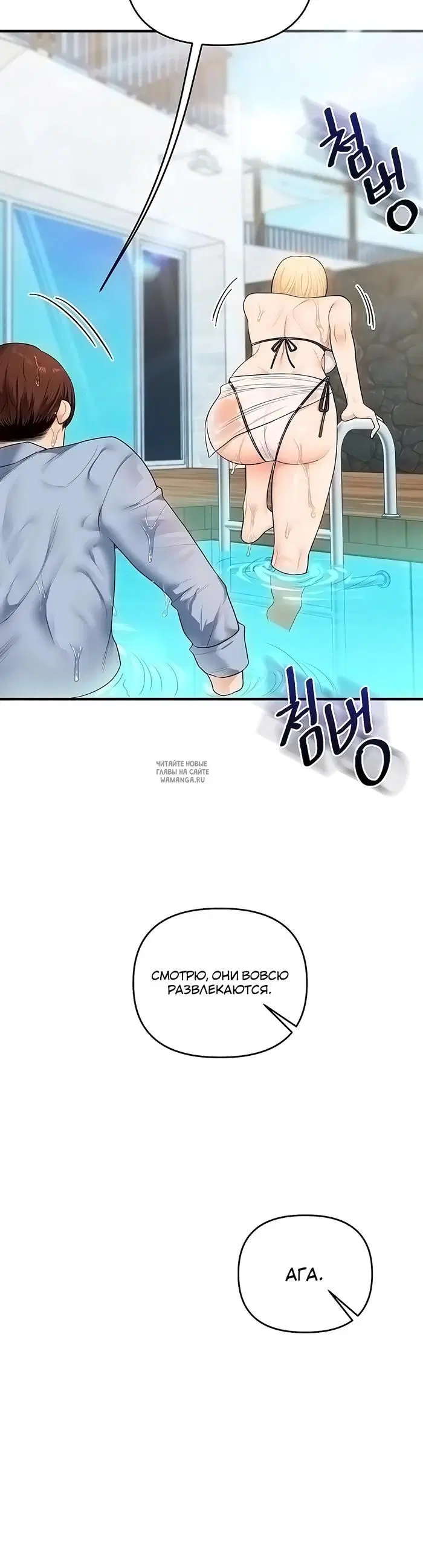 Page 42.000