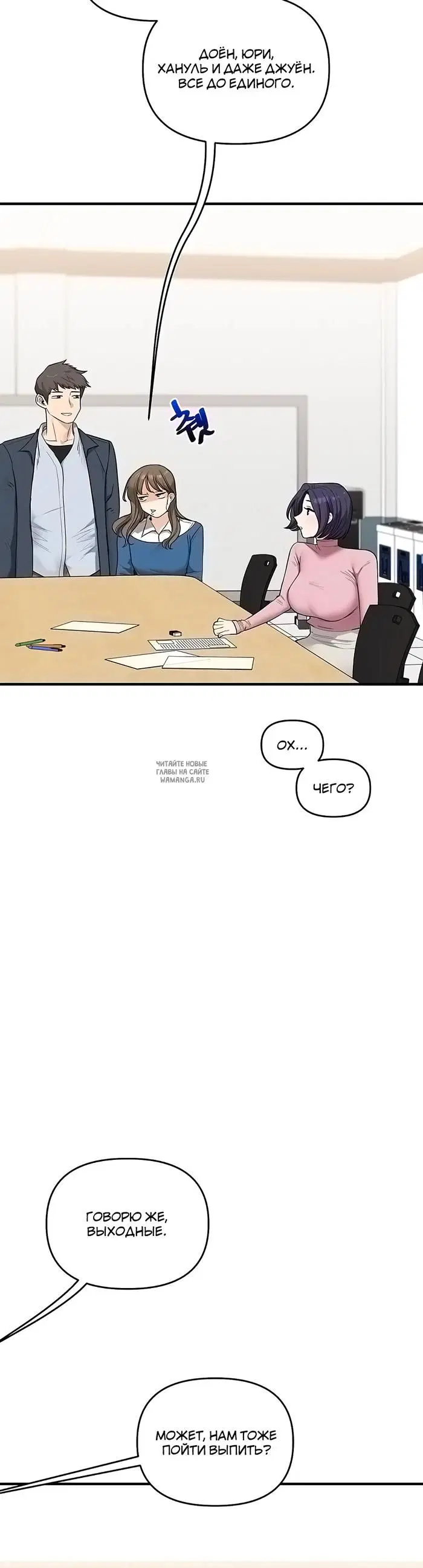 Page 42.000