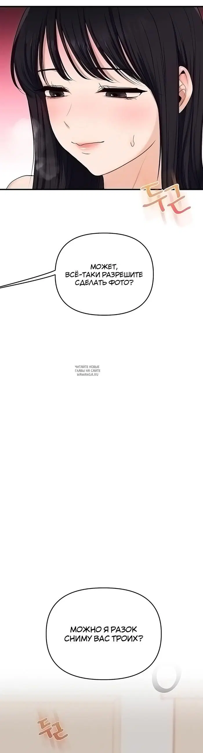 Page 42.000