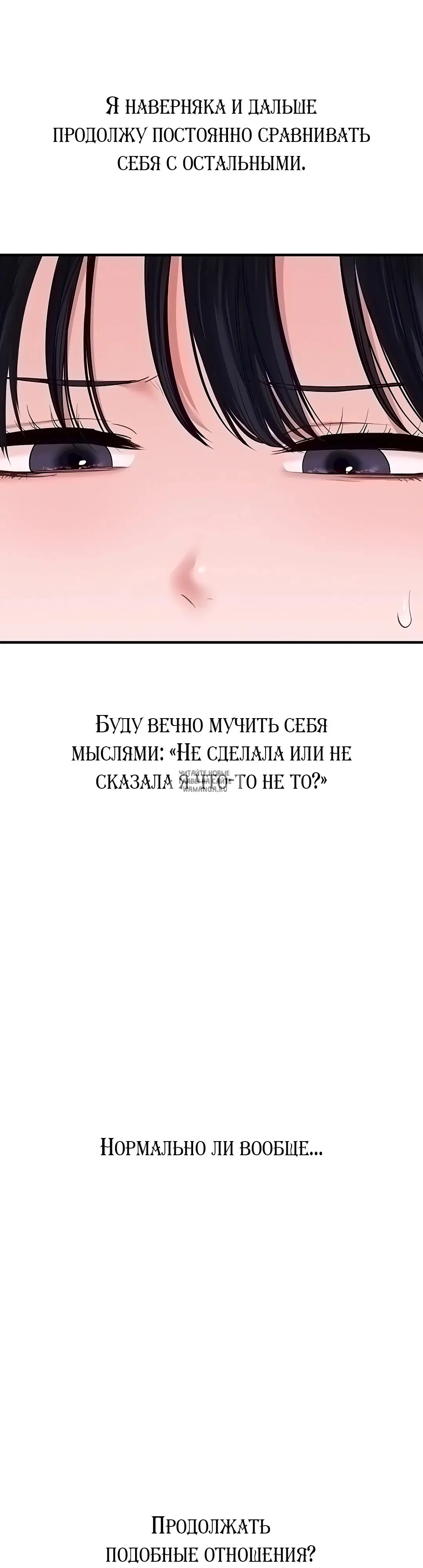 Page 42.000