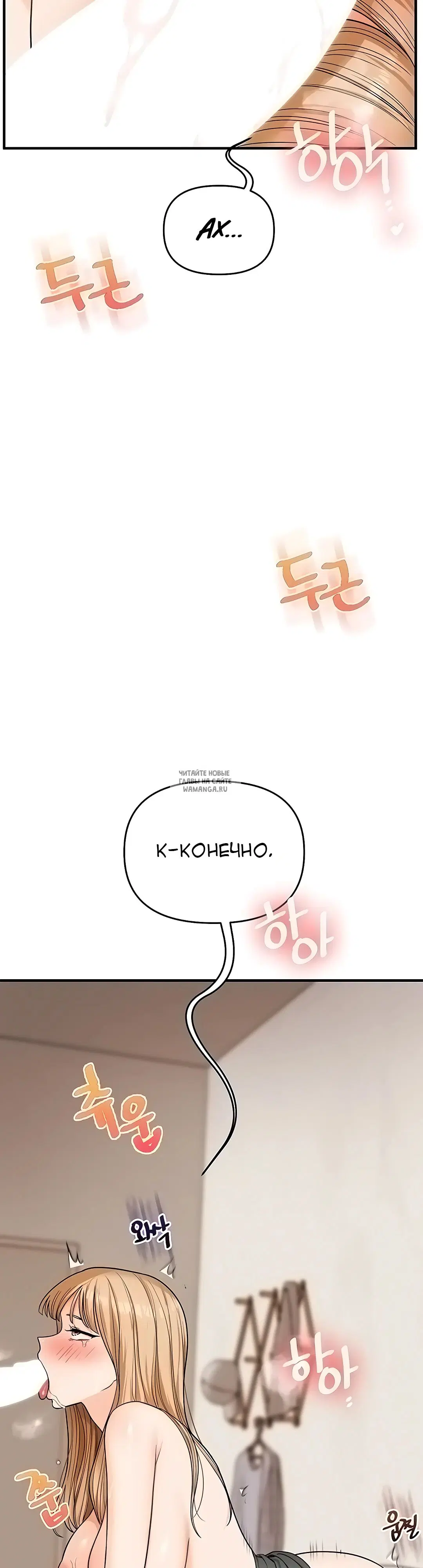 Page 42.000