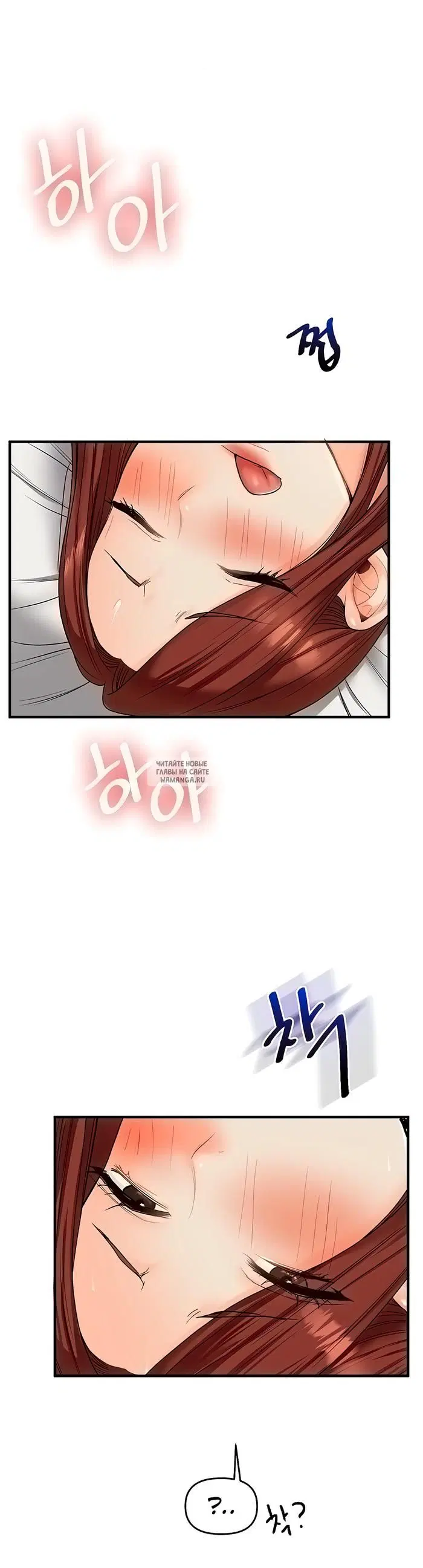 Page 43.000
