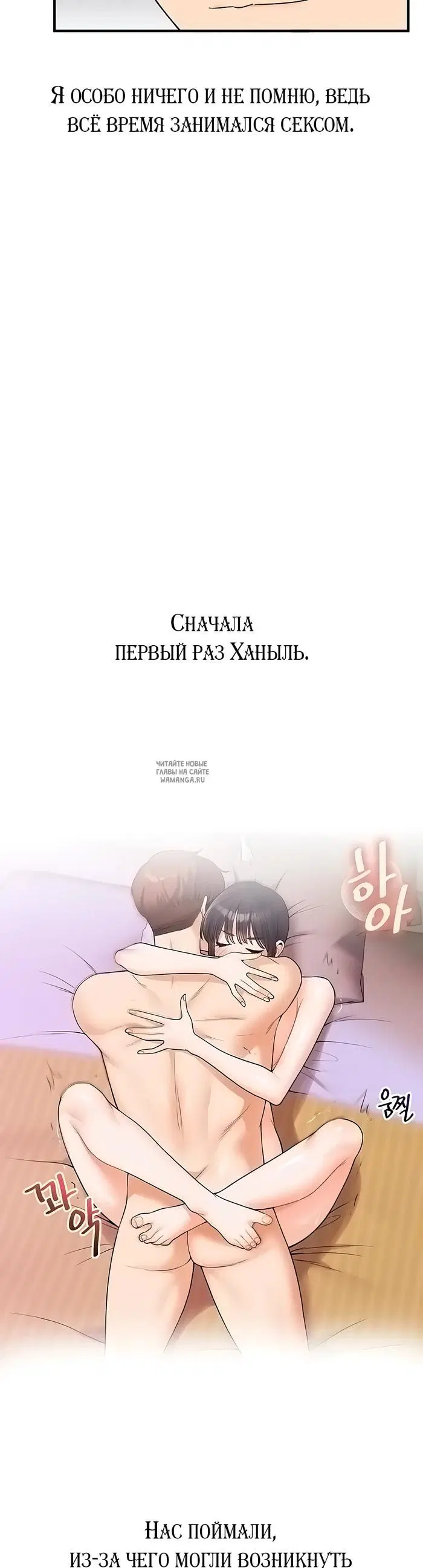 Page 43.000