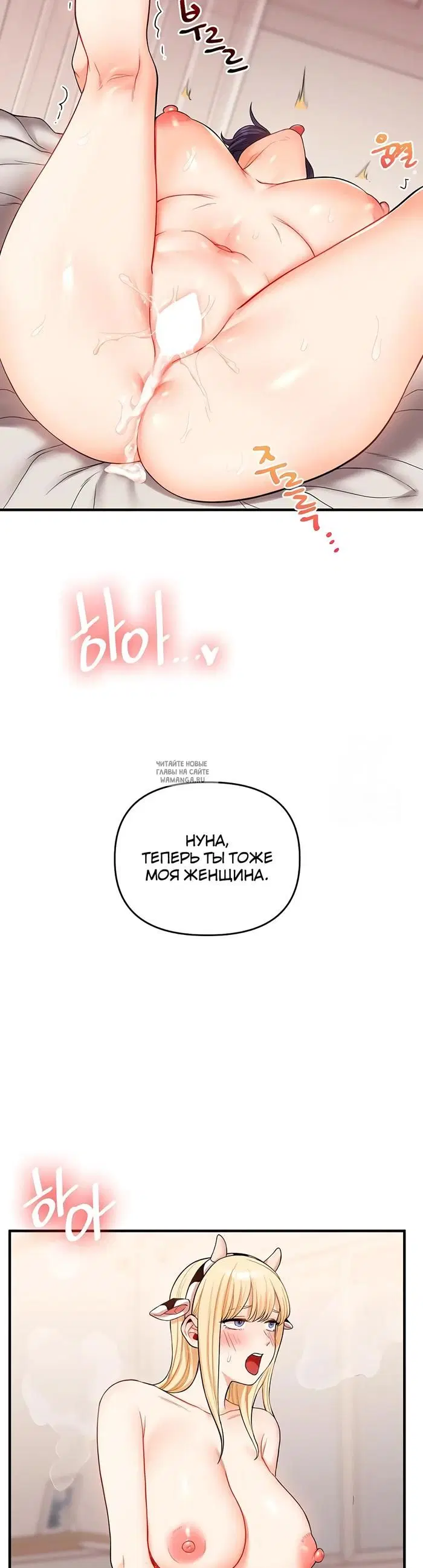 Page 43.000