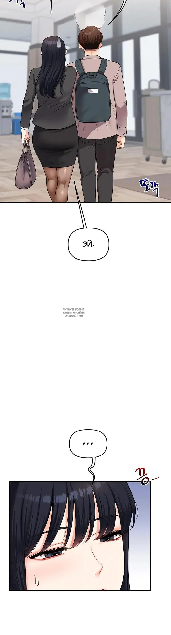 Page 43.000