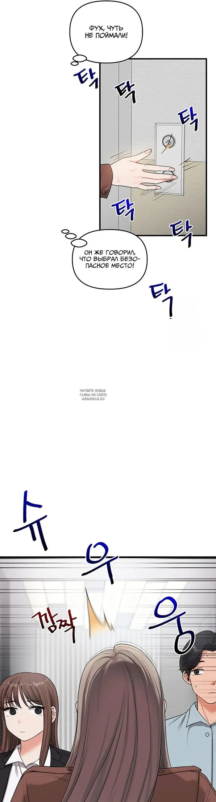 Page 43.000