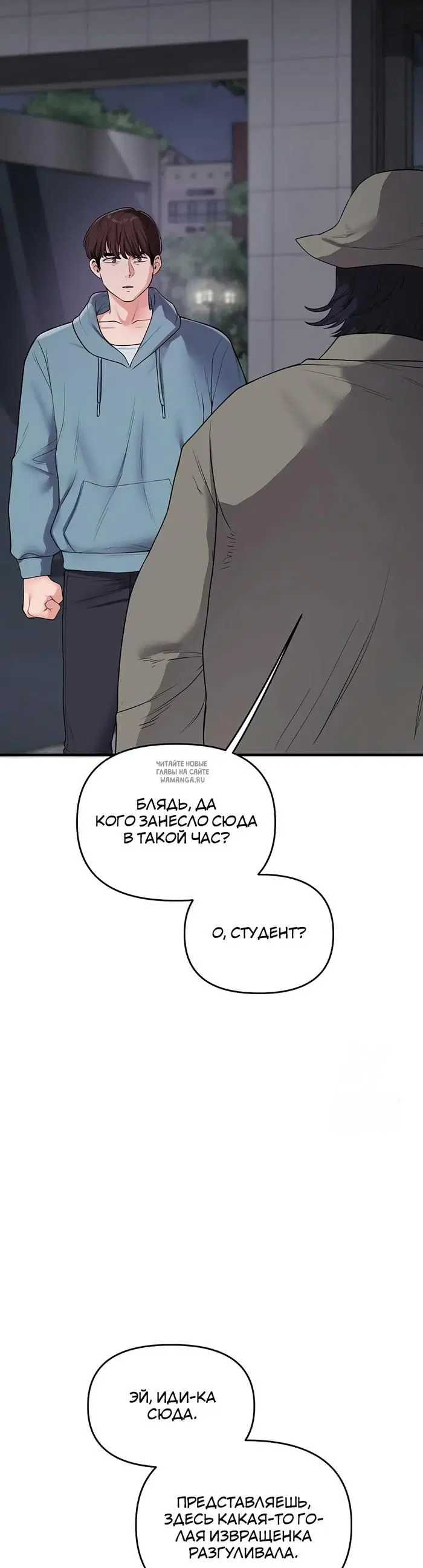 Page 43.000