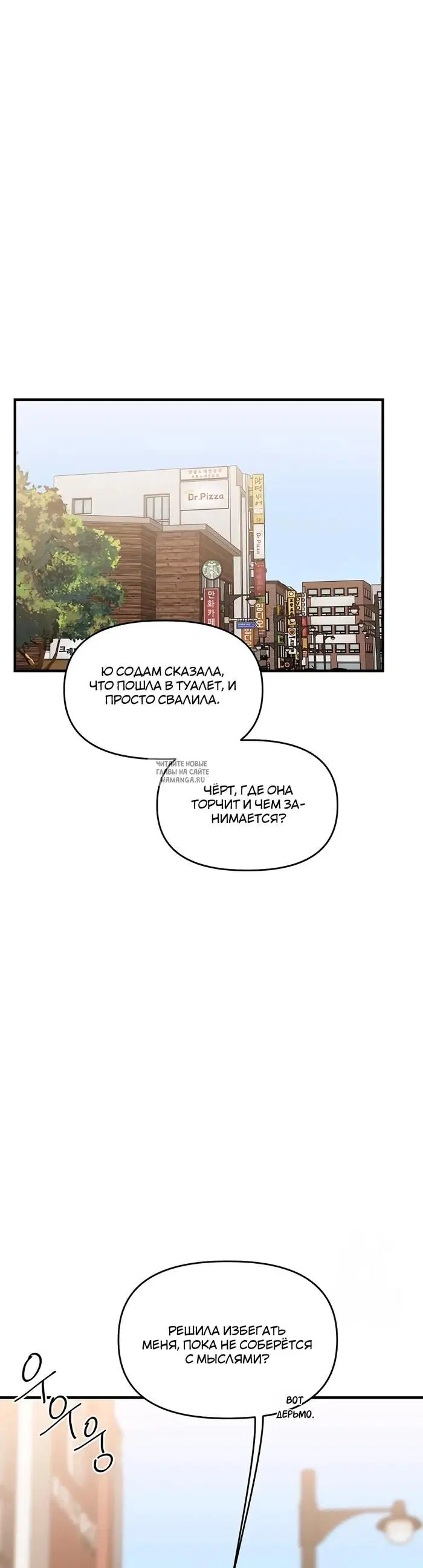 Page 43.000